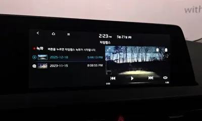 Kia EV6 2022, 12392 км, за 32800000 KRW - фото 20