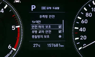 Hyundai Santafe 2019, 157681 км, за 14900000 KRW - фото 31
