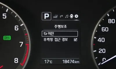 Hyundai Avante 2018, 18474 км, за 13200000 KRW - фото 16