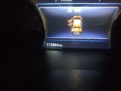 Nissan Murano 2015, 173800 км, за 48896.37 CNY - фото 13
