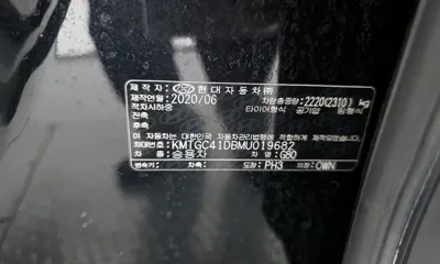 Genesis G80 2021, 184309 км, за 22000000 KRW - фото 20