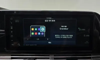 Hyundai Grandeur 2021, 112845 км, за 20000000 KRW - фото 32