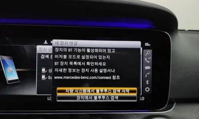 Mercedes-Benz E-Class 2018, 65343 км, за 27490000 KRW - фото 30