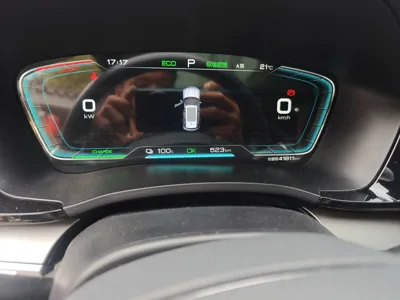 BYD Song PLUS New Energy 2021, 41800 км, за 94015.92 CNY - фото 9