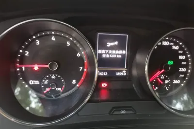 Volkswagen Tiguan L 2018, 114200 км, за 64957.72 CNY - фото 12