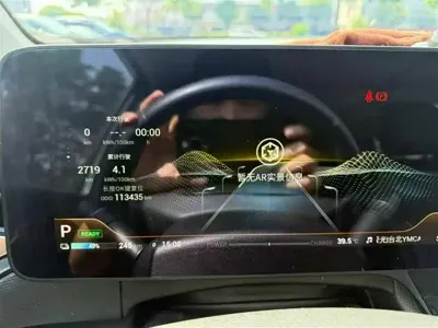 AION AION V 2021, 110000 км, за 62000 CNY - фото 9