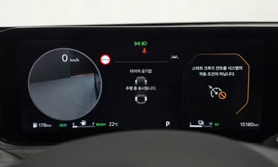 Kia K5 2024, 15180 км, за 29300000 KRW - фото 8