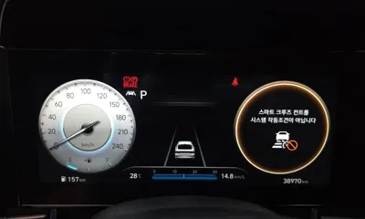 Hyundai Avante 2021, 38970 км, за 18700000 KRW - фото 8