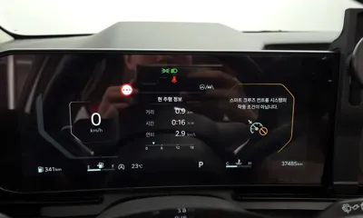 Kia Canival 2025, 37485 км, за 36500000 KRW - фото 8