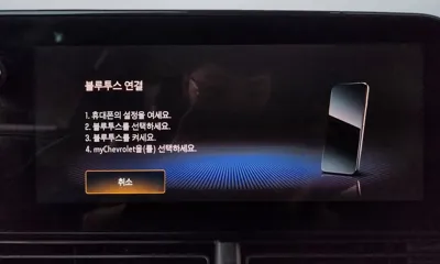 ChevroletGMDaewoo Trax 2024, 39422 км, за 28500000 KRW - фото 31