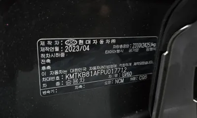 Genesis GV60 2023, 51671 км, за 47500000 KRW - фото 29