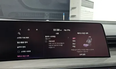 Kia K8 2022, 118550 км, за 22700000 KRW - фото 38