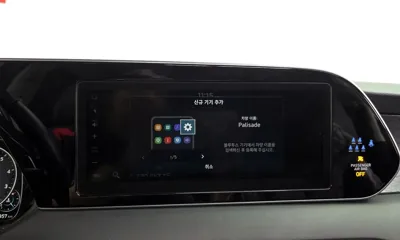 Hyundai Palisade 2022, 51857 км, за 25700000 KRW - фото 33