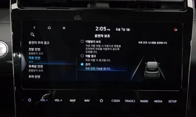 Hyundai Tucson 2023, 75089 км, за 22500000 KRW - фото 30
