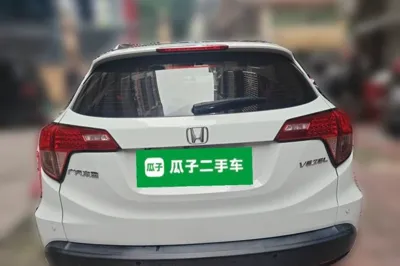 Honda Vezel 2015, 62300 км, за 43618.56 CNY - фото 5