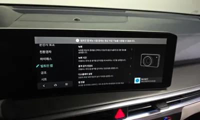 Kia Sorento 2024, 20635 км, за 40700000 KRW - фото 29