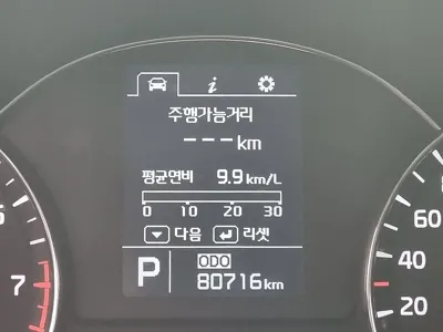 Kia K3 2014, 80600 км, за 5590000 KRW - фото 8