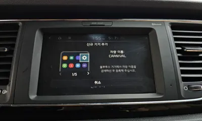 Kia Canival 2019, 163187 км, за 14890000 KRW - фото 36