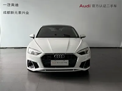 Audi A5 (Import) 2023, 14300 км, за 215799 CNY