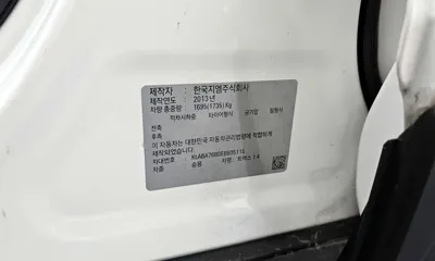 ChevroletGMDaewoo Trax 2014, 143561 км, за 4400000 KRW - фото 32