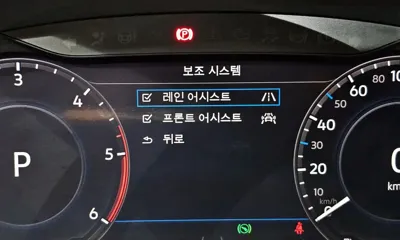Volkswagen Passat 2018, 136692 км, за 16500000 KRW - фото 16