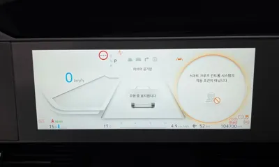 Hyundai Ioniq5 2022, 104700 км, за 27900000 KRW - фото 8