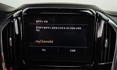 ChevroletGMDaewoo Traverse 2020, 55212 км, за 19900000 KRW - фото 32