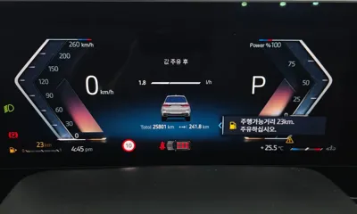 BMW X7 2024, 25801 км, за 115500000 KRW - фото 8