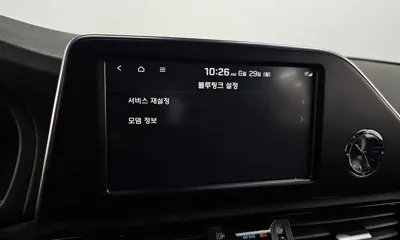 Hyundai Grandeur 2019, 20107 км, за 20700000 KRW - фото 16