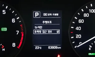 Hyundai Tucson 2018, 63909 км, за 17000000 KRW - фото 15