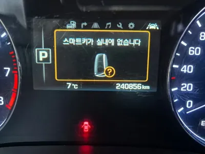 Hyundai Genesis 2015, 240900 км, за 6900000 KRW - фото 12