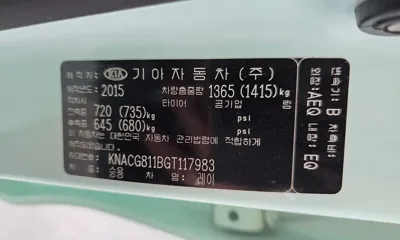 Kia Ray 2016, 67699 км, за 7490000 KRW - фото 19