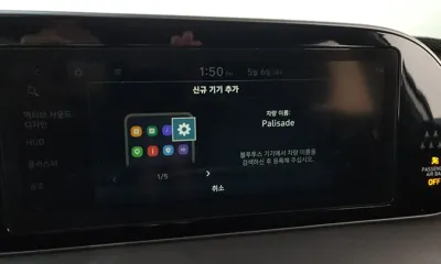 Hyundai Palisade 2022, 114211 км, за 26500000 KRW - фото 35