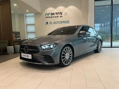 Mercedes-Benz E-Class · 2022 год