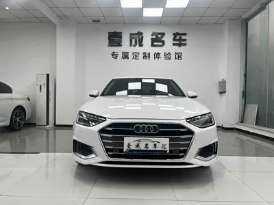 Audi A4L 2021, 70000 км, за 128800 CNY