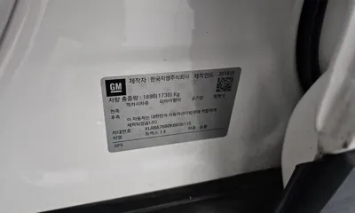 ChevroletGMDaewoo Trax 2019, 106807 км, за 7200000 KRW - фото 18