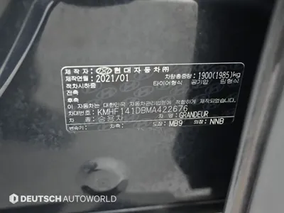 Hyundai Grandeur 2021, 108711 км, за 17200000 KRW - фото 20