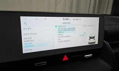 Hyundai Ioniq5 2023, 48667 км, за 33800000 KRW - фото 19