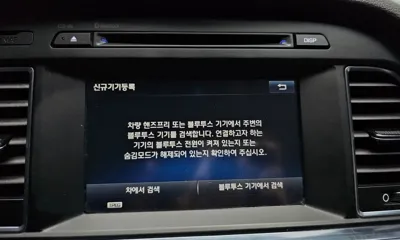 Hyundai Sonata 2015, 121091 км, за 7500000 KRW - фото 16