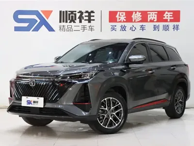 Changan 长安CS75PLUS · 2022 год
