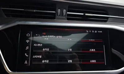 Audi A7 2022, 33584 км, за 53500000 KRW - фото 29