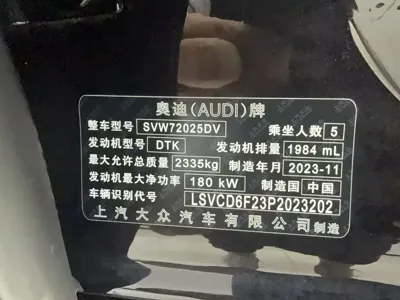 Audi A7L 2024, 66000 км, за 240000 CNY - фото 7