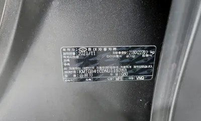 Genesis G80 2022, 70573 км, за 36500000 KRW - фото 33