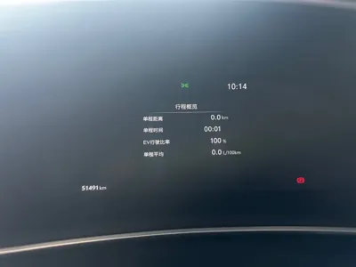 Toyota Levin 2023, 51000 км, за 78800 CNY - фото 11