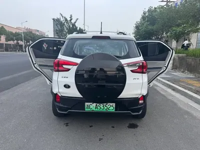 BYD Yuan Pro 2024, 57000 км, за 46800 CNY - фото 13