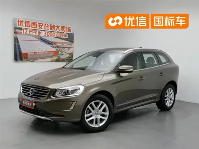 Volvo XC60 · 2017 год