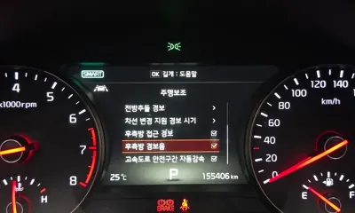Kia K7 2016, 155406 км, за 9500000 KRW - фото 27