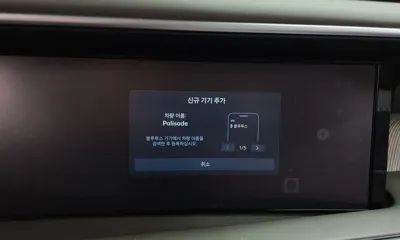 Hyundai Palisade 2025, 30238 км, за 51500000 KRW - фото 34
