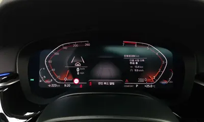 BMW 5-Series 2020, 83384 км, за 25900000 KRW - фото 8