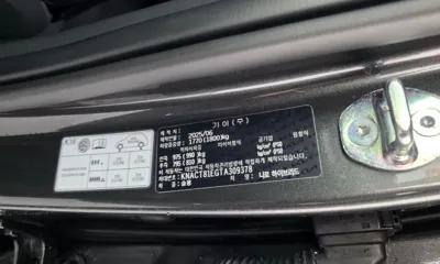 Kia Niro 2026, 2632 км, за 34990000 KRW - фото 29